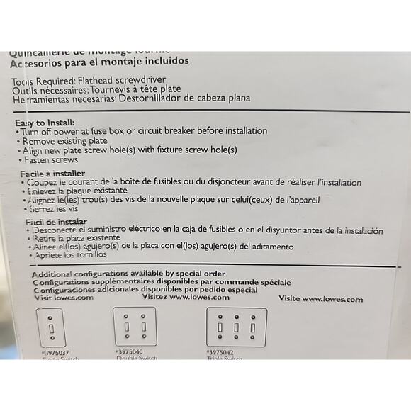 Brainerd Single Duplex Architectural Outlet Cover Light Almond 4Pack [48] - Picture 7 of 10